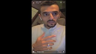 صديق لي حاول قتل نفسه اسمعو السبب و شوفو ايش الي صار لا يفوتكم !!