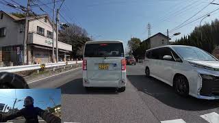 バイク乗って打ち合わせ行ってその後フラフラっとやきもの散歩道Bコースを走り抜けるだけの動画