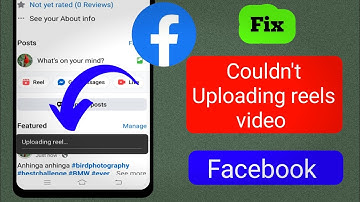 Reel video uploding error on Facebook | Fix uploading error problem solve