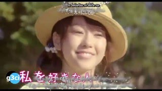 [Vietsub Engsub Kara Romaji] Torisetsu - Nishino Kana (Heroine Shikkaku- No Longer Heroine OST)