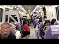 【しげき旅】桃園空港MRT🚇 2017年開業！ 台北駅→桃園国際空港　150TWD桃園空港MRT　座席は快適なクロスシート。最高速度は約110km/h！台北駅〜桃園国際空港を最速35分！日本製