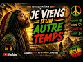 French Reggae Roots | One Love Forever / Je Viens d’un Autre Temps | Reggae Roots Spirituel