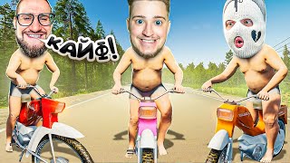 видео: ИХ БОЯЛАСЬ ВСЯ ДЕРЕВНЯ! УГАРНЫЕ ПРИКЛЮЧЕНИЯ БАНДЫ ЮТУБА В СЕЛЕ! (FINNISH COTTAGE SIMULATOR) картинка: ИХ БОЯЛАСЬ ВСЯ ДЕРЕВНЯ! УГАРНЫЕ ПРИКЛЮЧЕНИЯ БАНДЫ ЮТУБА В СЕЛЕ! (FINNISH COTTAGE SIMULATOR)