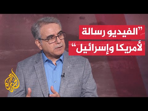 القسام تبث فيديو لمحتجز قتيل يحمل الجنسية الأمريكية.. كيف يختلف عن سابقيه؟