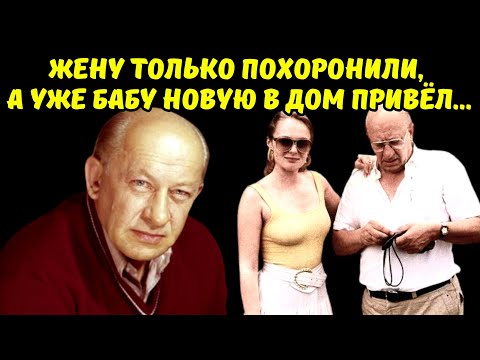 Три брака актёра Евгения Евстигнеева!