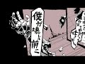 ゲーム実況もっと!わくわく荘『僕ガ壊レル前ニ』 Full ver.