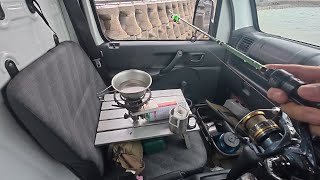 たわいもない日常の釣り【雨の車中釣り編】