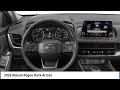 2026 Nissan Rogue Inver Grove Heights,St Paul,Minneapolis 55108