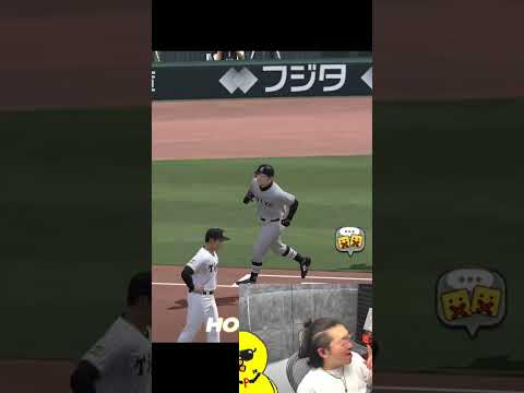 李承燁は最高です【プロスピA】#shorts