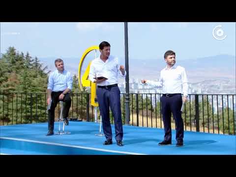 „ქალაქის ვიზუალურ ნაწილში განსაკუთრებული ყურადღება დაეთმობა ქართულ ანბანს“   კახა კალაძე