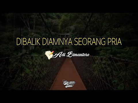 Video: Apa Kata-kata Lembut Untuk Memanggil Seorang Pria