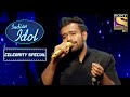 Shahzan के गाने ने जीता सबका दिल! | Indian Idol | Celebrity Special