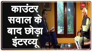 Hamid Ansari Exclusive Interview | Former VP Hamid Ansari का धर्मनिरपेक्ष साक्षात्कार | Aman Chopra