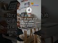 computer, laptop repairing at door step. #bhavitechno