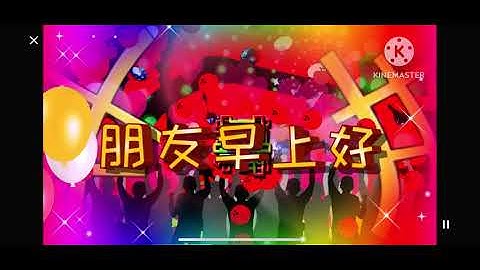 My by the 20 numbers list (worst edition)￼￼