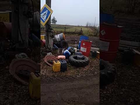 Беспорядок на улице