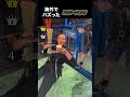 海外でバズったバンジージャンプ