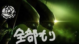 エイポッズの配信のサムネイル画像