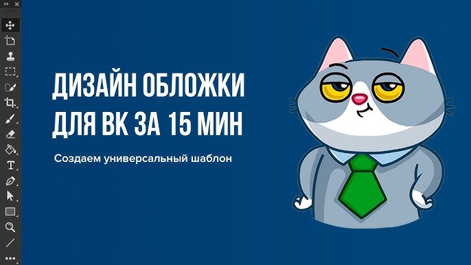 Кто такой веб-дизайнер Грамотная структура страницы сайта — основные элементы и советы