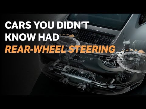 Video: Koji automobili imaju upravljanje stražnjim kotačima?