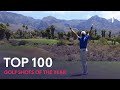 100 of the best golf shots of 2021