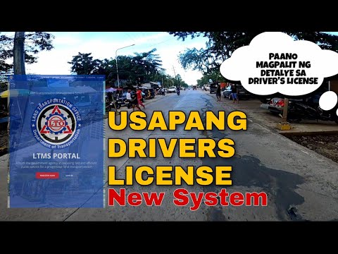 Video: Paano I-uninstall Ang Driver Ng Modem