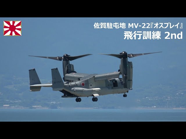 普渡公式55 普渡公式アカウント55様専用 - メルカリ