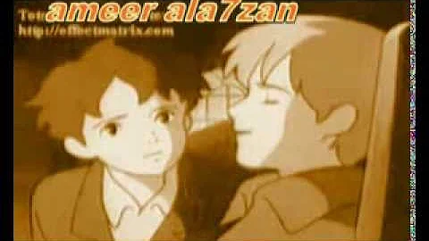 Ù…ÙˆØª Ø£Ù„ÙØ±ÙŠØ¯Ùˆ Ø¹Ù„Ù‰ Ø£ØºØ§Ù†ÙŠ Ø­Ø²ÙŠÙ†Ø© Mp3