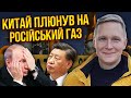 КАМІКАДЗЕ ДІ: В Росії НОВА БІЙНЯ! В генералів відбирають КОРМУШКУ. Армія чекає наказ БІГТИ з України