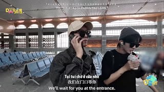 【 Vietsub Full EP7 - Desire4 Show 】 Lần Đầu Tiên Xuất Phát | 251220