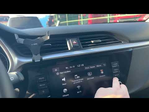 Не работает CarPlay iPhone 13 Pro Max Kia rio x