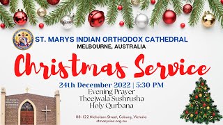Christmas Service | Saturday | 24th December 2022 | SMIOC MELBOURNE