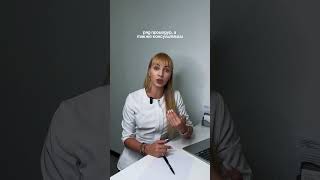 Как избавиться от прыщей, акне, угрей?