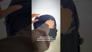 Обзор практичного и компактного рюкзака Volunteer для прогулок и спорта