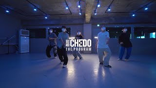 WILLOW - Wait a Minute! | Cheshir Ha Choreography  | CHEDO Program