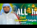 Sheikh Juneydi Sheikh Ahmed Zikrii Ganamaa Fi Galgala Dua Islamic Content