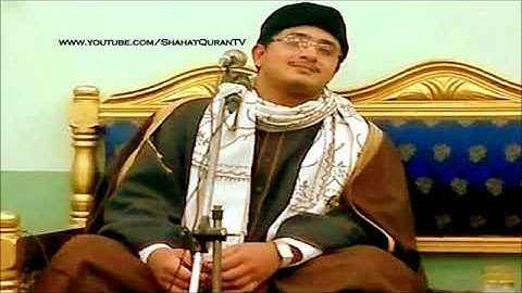 سورة الاعلى + سورة الشمس || محمود الشحات