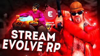 дневной сампик на evolve rp + monser rp