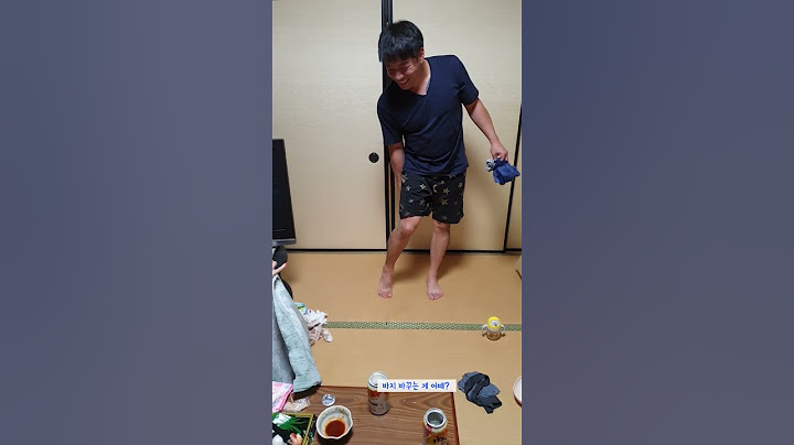 장인장모 앞에서 대참사 3초 전 #쇼츠