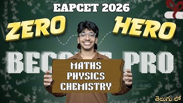 How To Get Below 1000 Rank in EAMCET 2026 🥳 | EAMCET 2026 Roadmap | Preparation Strategy