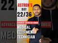 Medical Equipment Technician #series #shorts