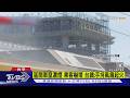 區間車竄濃煙 乘客嚇壞 台鐵:手持風扇起火｜TVBS新聞 @TVBSNEWS01