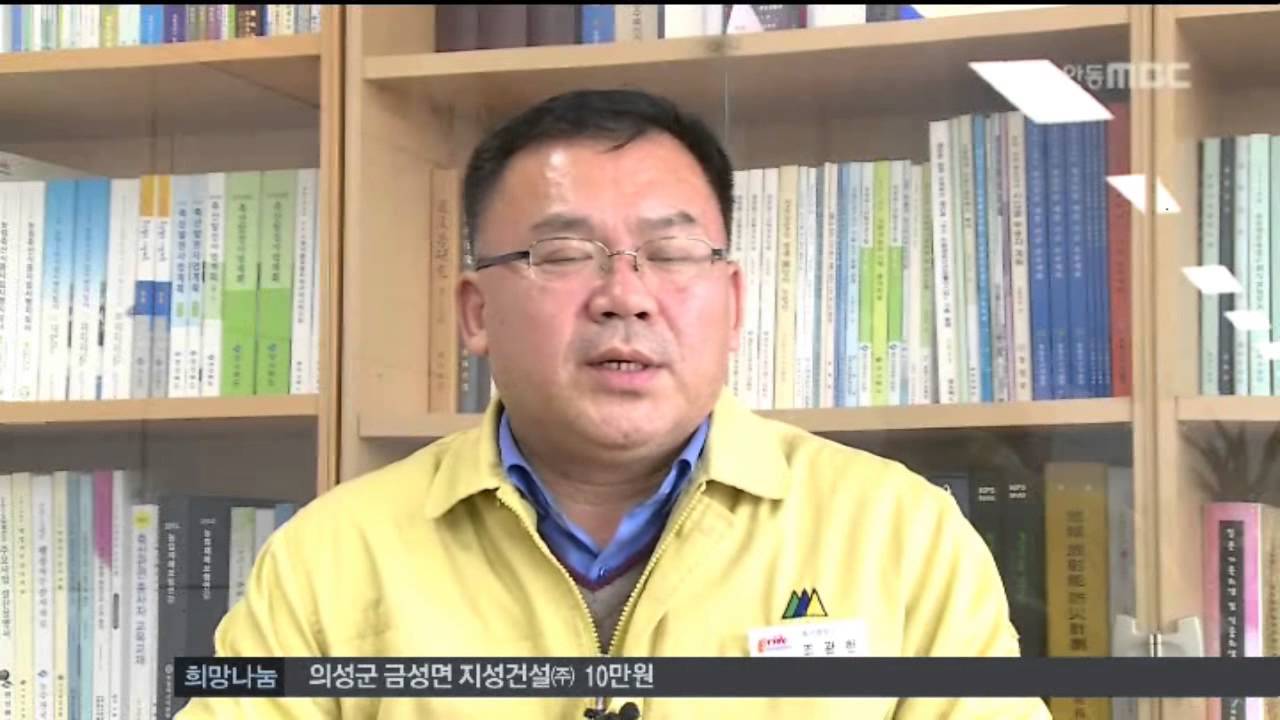 [안동MBC뉴스]R]구제역 확산에 '긴장'