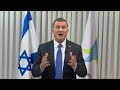 לקראת הסגר: שידור חי-  ראש הממשלה בנימין נתניהו בהצהרה מיוחדת לציבור בישראל