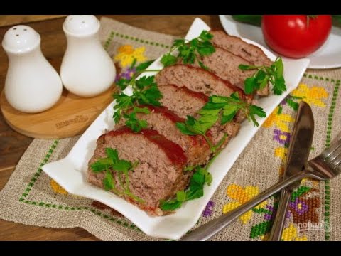 Мясной хлеб по-домашнему.