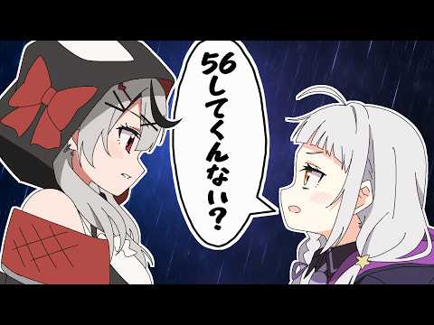 【手描き】推しからまさかのお願いをされる沙花叉【ホロライブ/沙花叉クロヱ/紫咲シオン/塩シャチ】