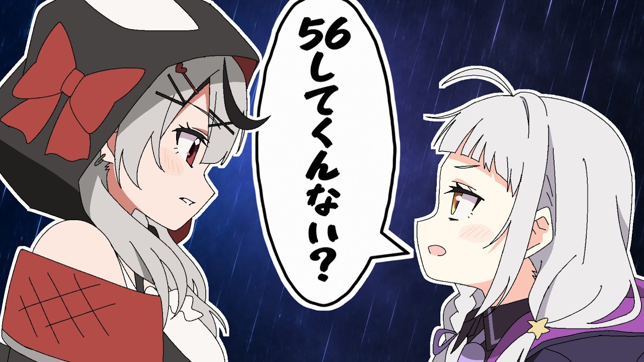 ◆Choco closet◎発送ゆっくり◆ Animation clip】Chloe Gets an Unexpected Request from Her Oshi