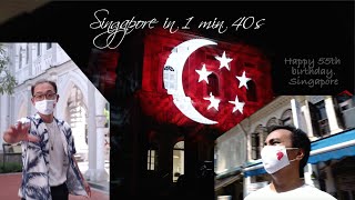 Singapore in 1 min 40s