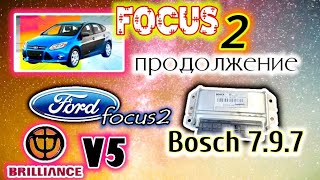 видео: Будни автоэлектрика - диагноста №36 картинка: Будни автоэлектрика - диагноста №36