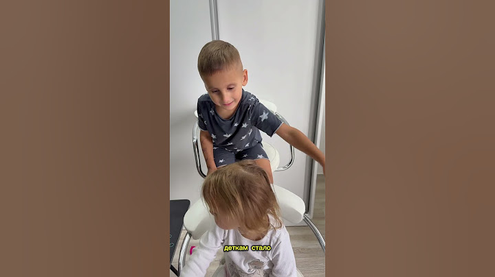 Мы оставили детей, дома одних